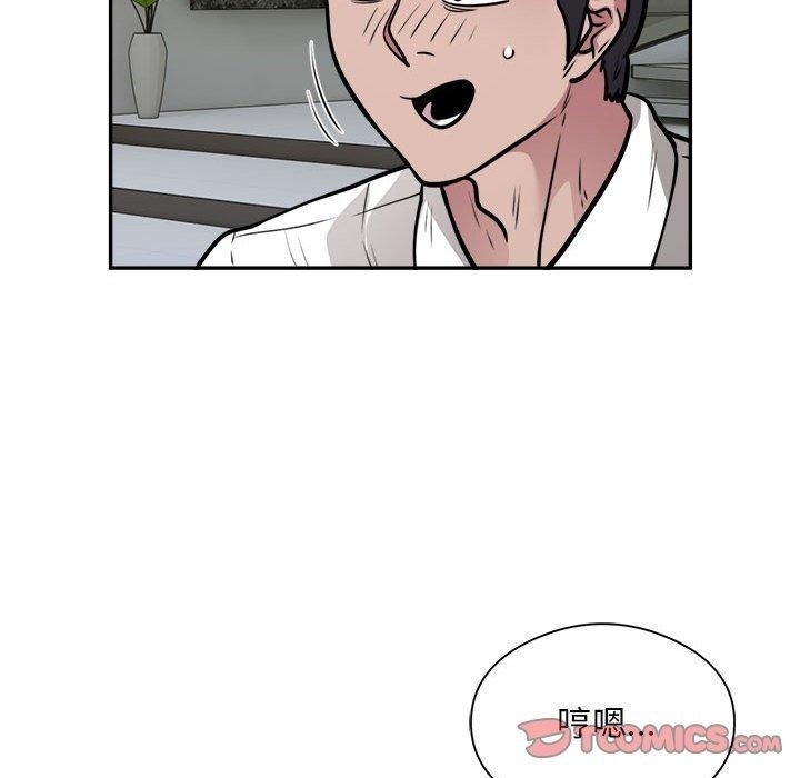 第36张