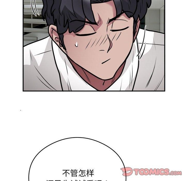 第45张