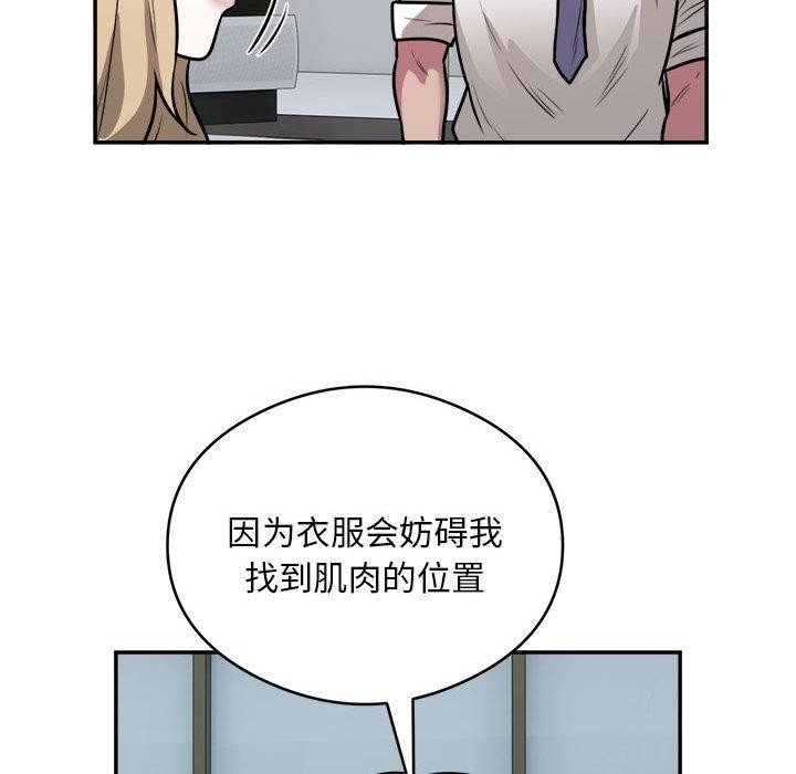 第50张