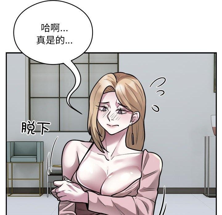 第55张