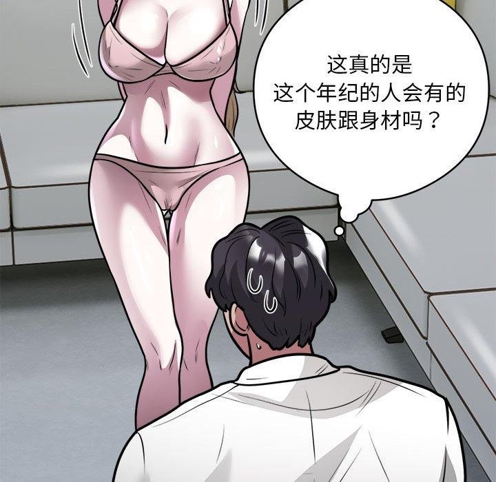 第62张