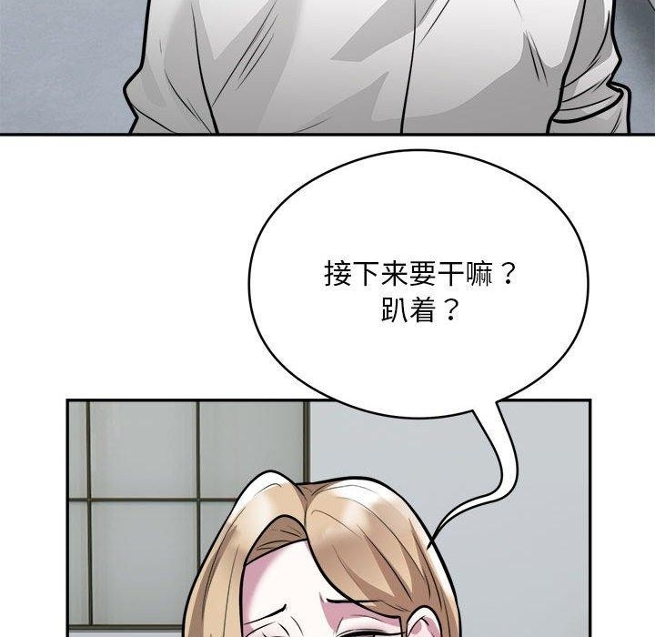 第63张