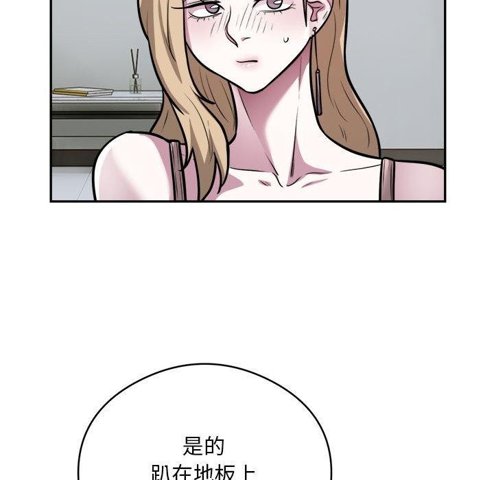 第64张