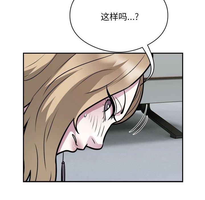 第70张