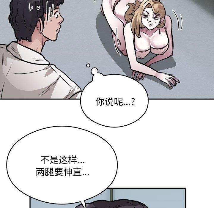 第72张