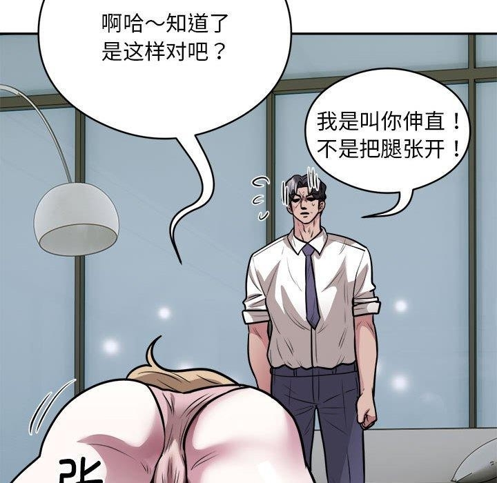 第74张