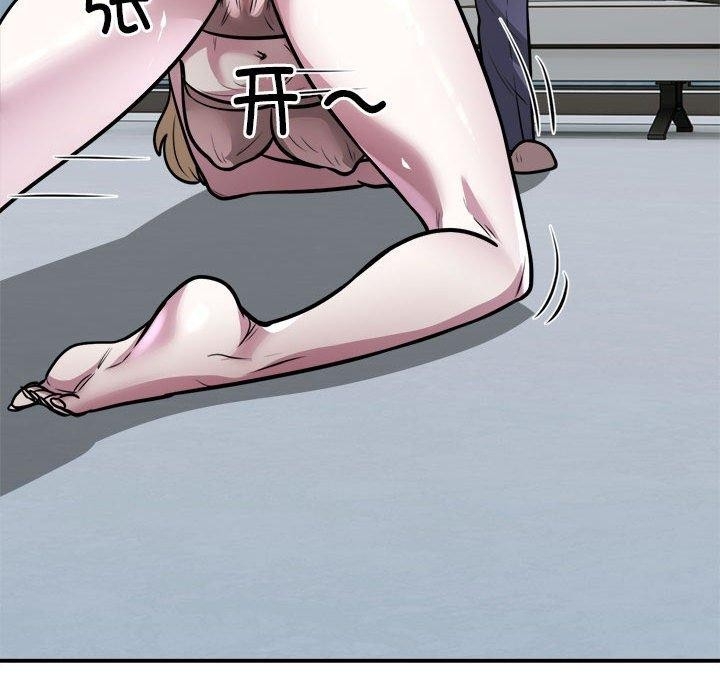 第75张