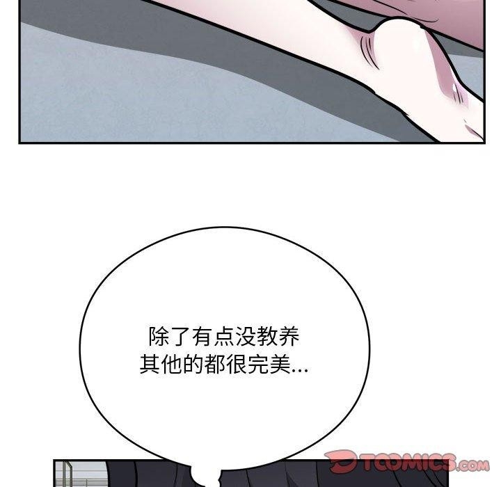 第81张