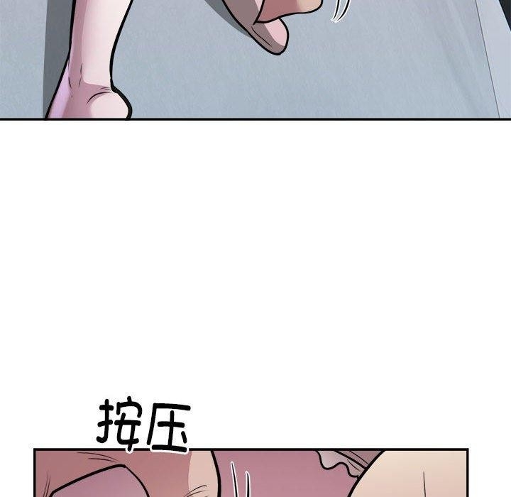 第2张