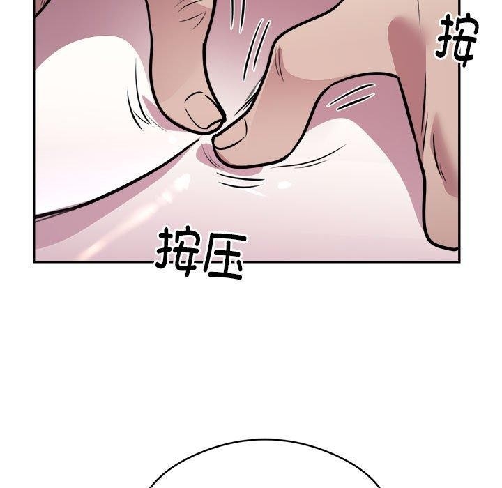 第3张
