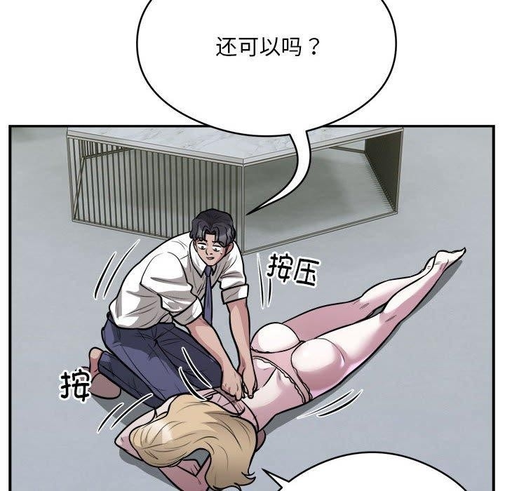 第5张