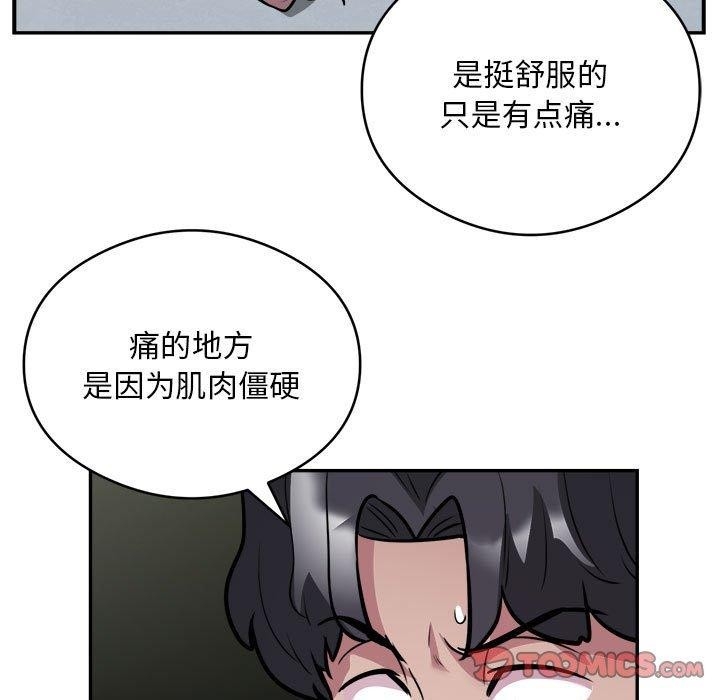 第7张