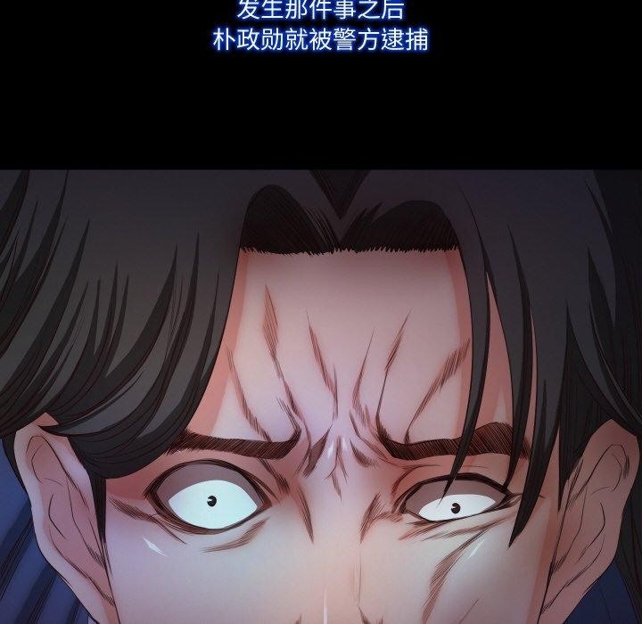 第43张