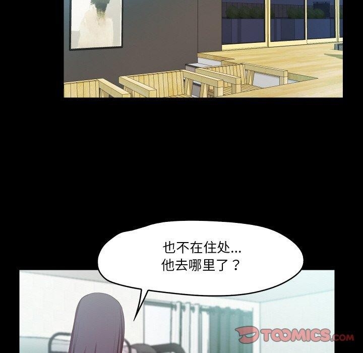第65张