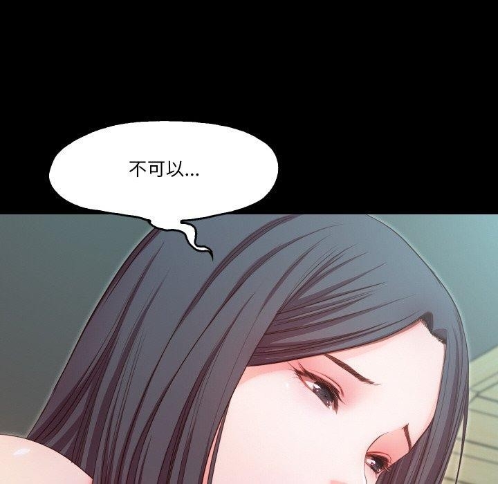 第82张