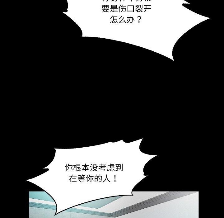 第108张