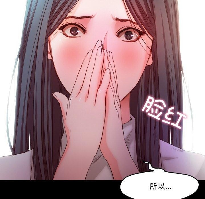 第116张