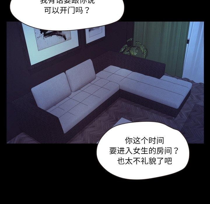 第129张