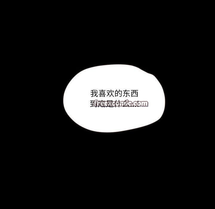 第12张
