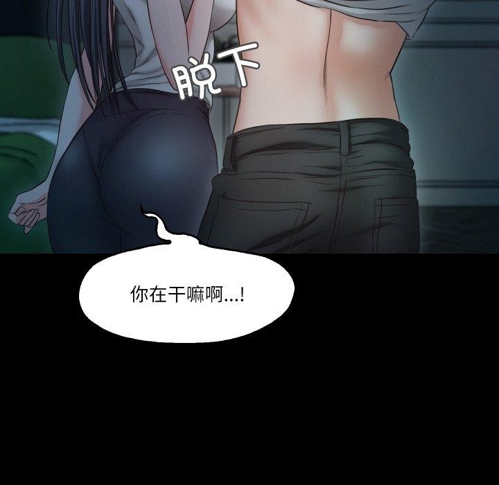 第16张