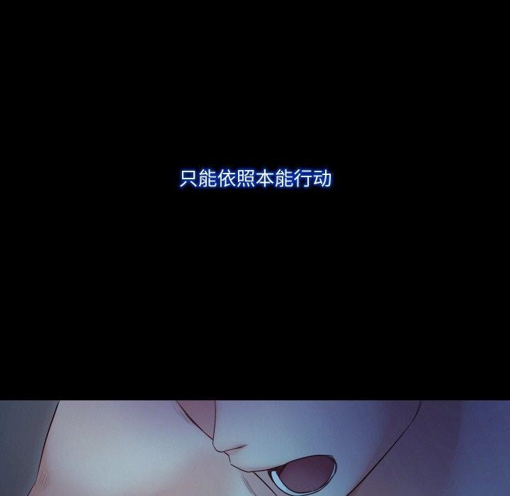 第67张