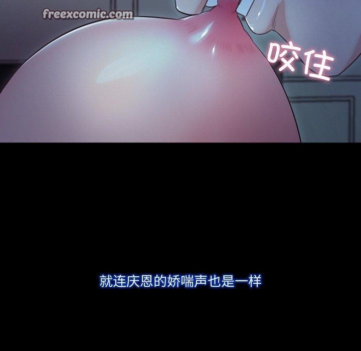 第76张