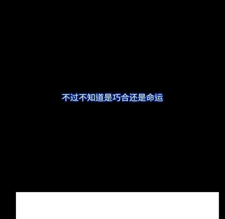 第87张