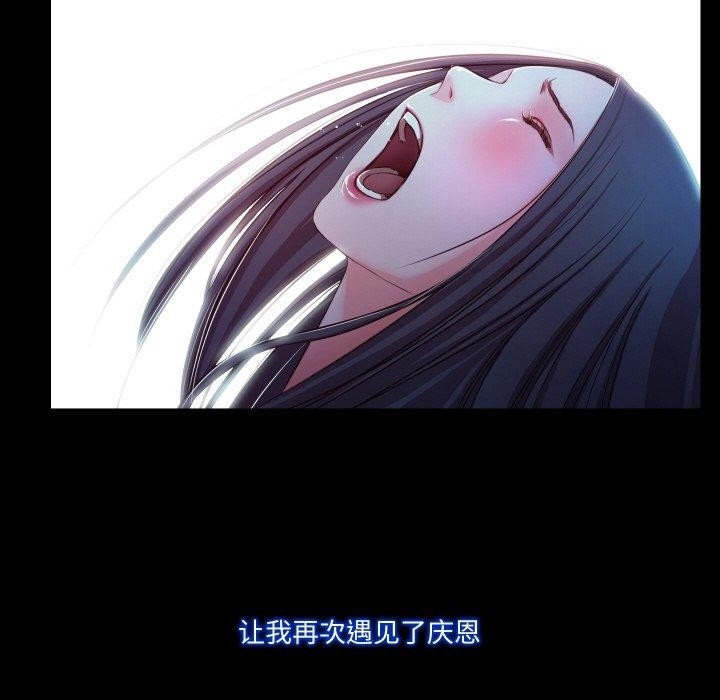 第89张
