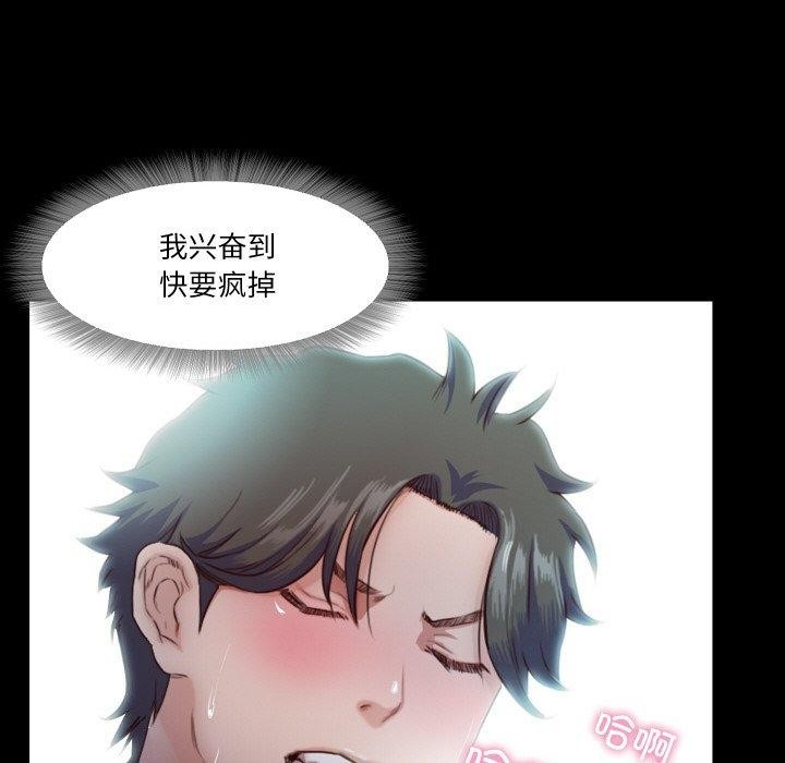 第96张