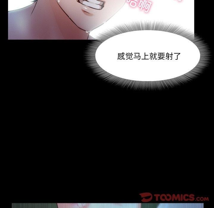 第98张