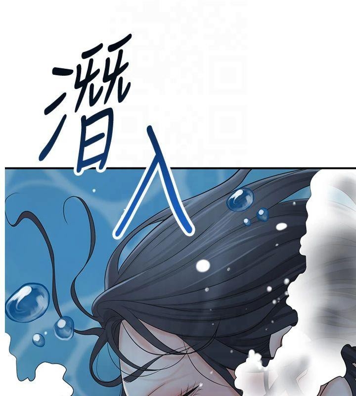 第8张