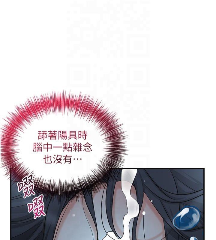 第34张