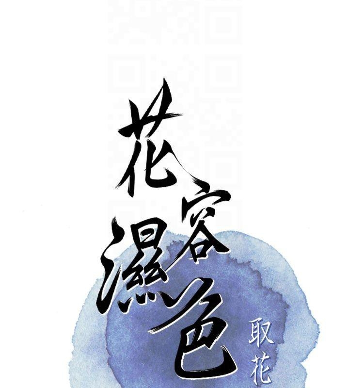 第50张