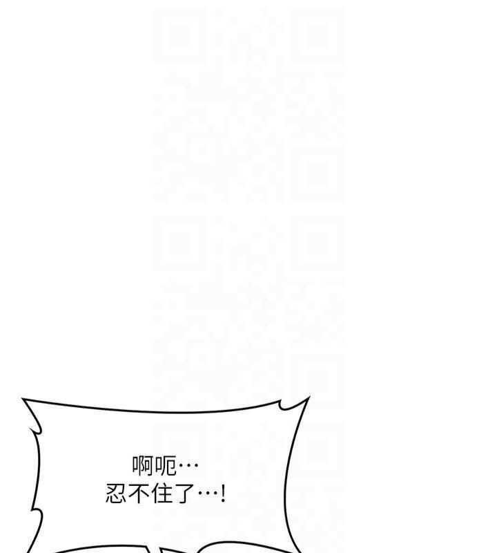第55张