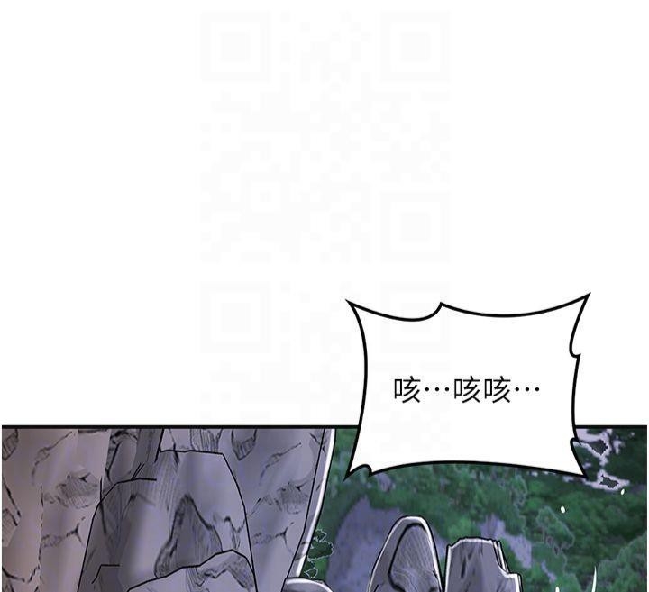第77张