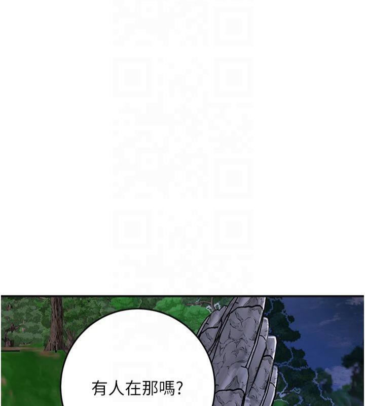 第82张