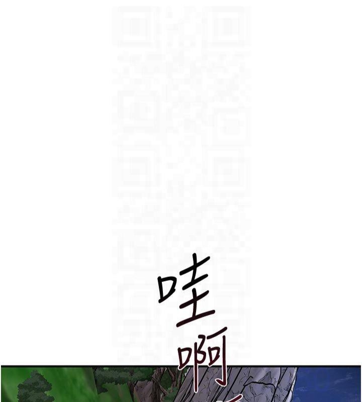 第97张