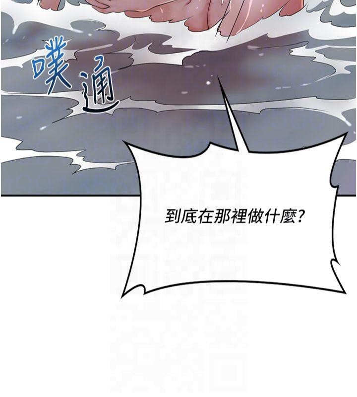 第101张