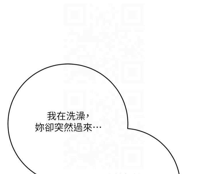 第104张