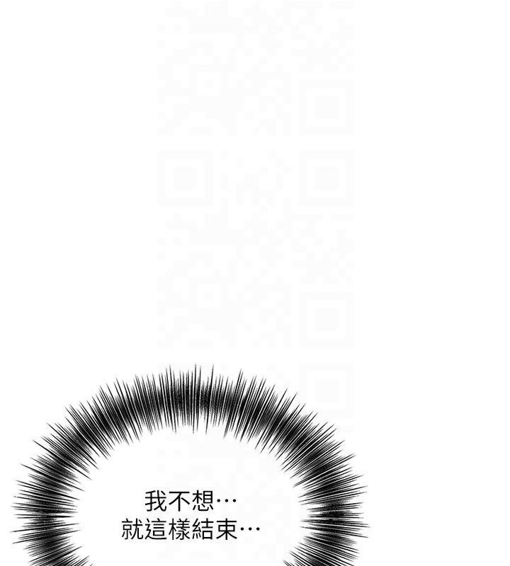 第109张