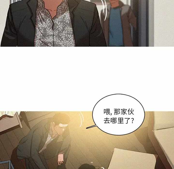 第39张