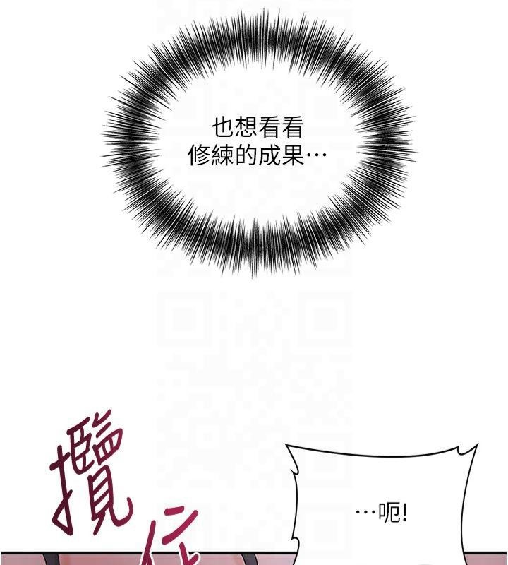第116张