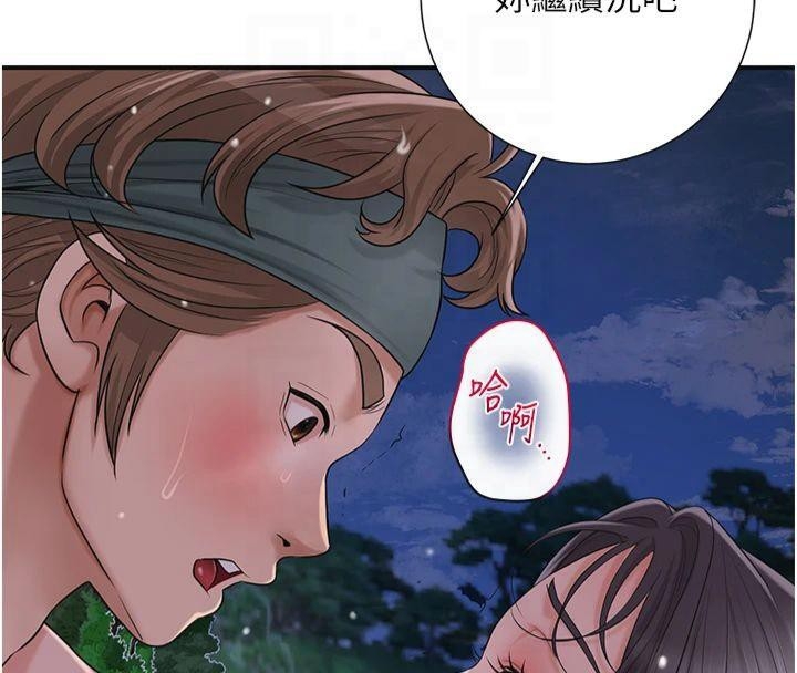 第127张