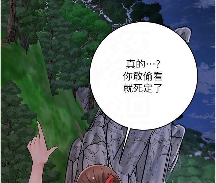 第135张