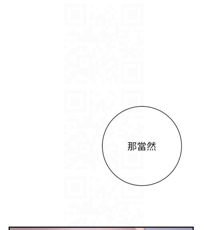 第142张