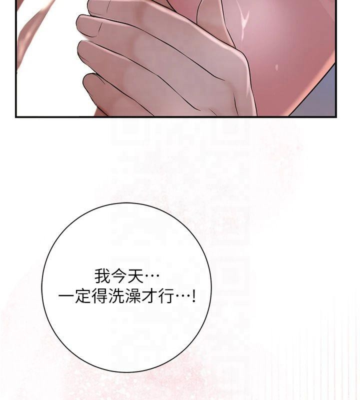 第145张