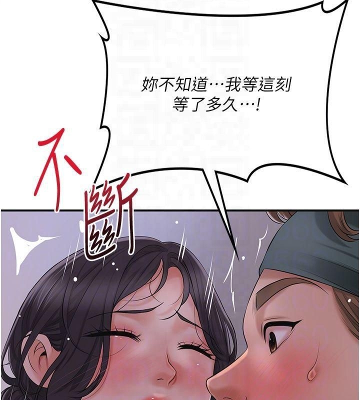 第12张