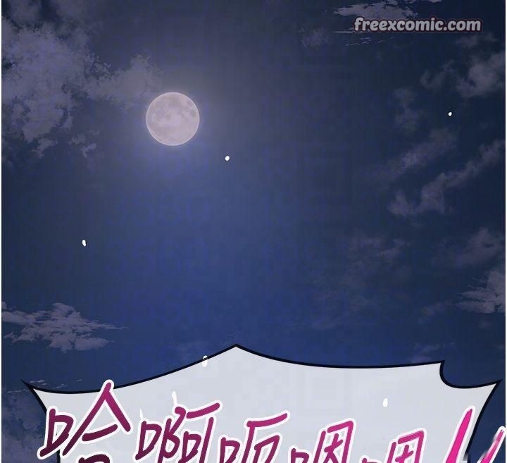 第16张