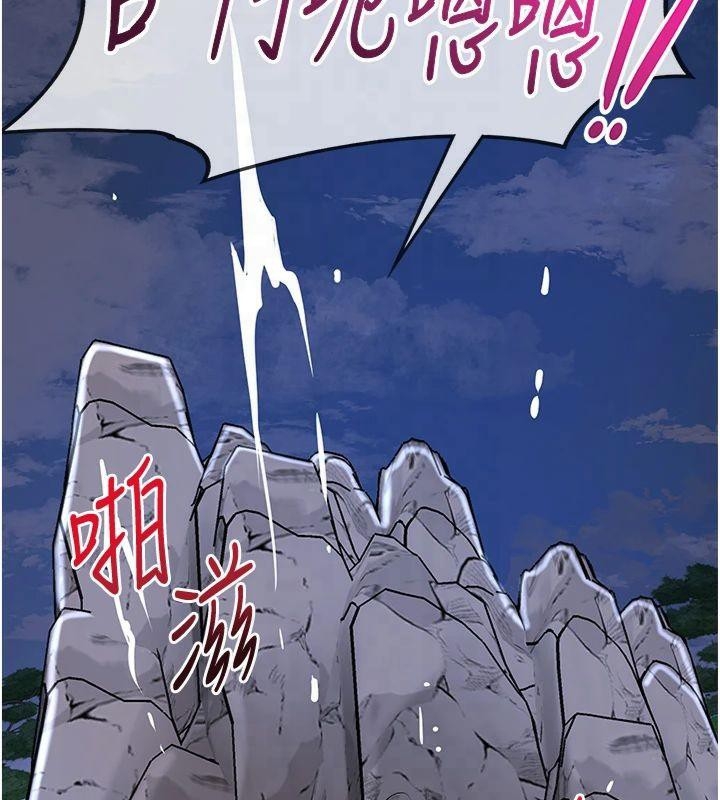 第17张
