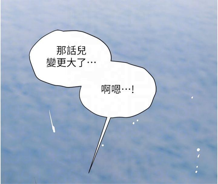 第32张